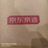 京東京造【Air 超輕】2026春夏季休閑運動(dòng)鞋舒適懶人一腳蹬 黑色 曬單實(shí)拍圖