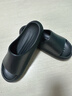 潔麗雅踩屎感涼拖鞋男士夏季2026新款室內防滑防臭情侶居家用厚底拖鞋女 星夜黑 42-43 【適合41-42】 曬單實(shí)拍圖
