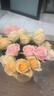 京東鮮花隨機玫瑰20枝40cm(1-2配色)起鮮切花節日基地新鮮現采源頭直發(fā) 曬單實(shí)拍圖