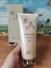 ORGINESE黃芪洗面奶男女士氨基酸美減黃提亮白膚色淡深層斑溫和清潔潔面乳 曬單實(shí)拍圖