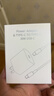 Viken【直營(yíng)正品】適用蘋(píng)果17/16/15充電器頭40W/45W正品套裝iPhone17/16/15proMax/pro電源適配器線(xiàn) 【原盒封裝】30W快充頭+1米編織快充線(xiàn) 安全認證不傷機 曬單實(shí)拍圖