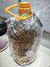 多力非轉基因5珍寶食用植物調和油5L 清香型 植物油 曬單實(shí)拍圖