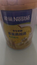 雀巢（Nestle）真視高金裝學(xué)生奶粉高鈣高鋅800g葉黃素生牛乳青少年早餐營(yíng)養奶粉 曬單實(shí)拍圖