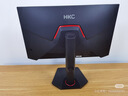 HKC 27英寸2K高清300Hz超頻FastIPS旋轉升降電腦HDR400硬件低藍光電競游戲HDMI2.1顯示器G27H4Plus 曬單實(shí)拍圖