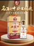 西鳳酒 6年 六年陳釀經(jīng)典水晶瓶 45度 500ml 單瓶裝 鳳香型白酒 曬單實(shí)拍圖
