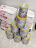 雀巢（Nestle）升級版能恩全護【7HMOs+雙益生菌】適度水解嬰幼兒奶粉低敏配方 【新升級7HMO】全護3段 800g*6罐 曬單實(shí)拍圖