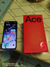 一加 Ace 6 超滿(mǎn)配 超預期 驍龍 8 至尊版 165Hz 超高刷護眼電競屏 大內存性?xún)r(jià)比 AI手機 國家補貼 競黑 16GB+512GB 曬單實(shí)拍圖