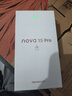 華為 nova 15 Pro 512GB 零度白麒麟9系芯片前后紅楓影像 6.9mm超薄機身北斗衛星消息華為手機鴻蒙系統 曬單實(shí)拍圖