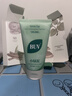BUV黃子韜小綠泥氨基酸洗面奶男女保濕控油去黑頭收毛孔潔面深層清潔 曬單實(shí)拍圖