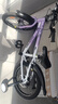 鳳凰（Phoenix）兒童自行車(chē)腳踏車(chē)自行車(chē)3-6-10-18歲童車(chē)雙碟剎帶輔助輪18寸紫色 曬單實(shí)拍圖
