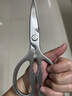 王麻子全鋼廚房剪刀剪骨刀 強力加厚不銹鋼多功能殺魚(yú)剪雞鴨鵝骨頭專(zhuān)用 曬單實(shí)拍圖