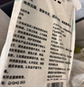 七海秋火車(chē)臥鋪三件套一次性床單床品被罩枕套軟臥硬臥旅游酒店隔臟旅行 曬單實(shí)拍圖