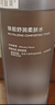 可復美 煥能舒潤柔膚水500ml 補水保濕舒修護提亮 曬單實(shí)拍圖