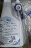 沫檬衣物滲透劑300ml*2 去油污漬神器衣服頑固污漬汗漬去油王清洗劑 曬單實(shí)拍圖