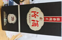 汾酒 1915巴拿馬20 清香型 42度 475mL 1瓶 單瓶裝 曬單實(shí)拍圖