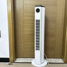 適璞【冷透全屋】空調扇強勁制冷電風(fēng)扇家用冷風(fēng)機無(wú)葉塔扇遙控定時(shí)靜音客廳臥室宿舍立式落地搖頭風(fēng)扇 70cm【升級機械款】0~50㎡大面積降溫 空調級冷風(fēng)｜靜音低噪｜全屋降溫 曬單實(shí)拍圖