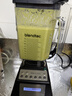 Blendtec柏蘭德家用破壁機料理機物理加熱大容量1560w按鍵式Total Blender黑色 曬單實(shí)拍圖