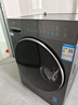 海爾滾筒洗衣機全自動(dòng)12KG帶烘干 9KG大烘 超薄 藍盾除菌 八維減震 商場(chǎng)同款 20年防生銹XQG120-HL58A1 曬單實(shí)拍圖