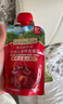 爺爺的農場(chǎng)寶寶果泥純西梅泥90g*5袋   嬰幼兒輔食果汁泥吸吸樂(lè ) 曬單實(shí)拍圖