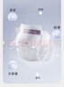 babycare皇室獅子王國紙尿褲bbc嬰兒尿不濕尿片夏季超薄透氣尿布加量裝 拉拉褲XXL碼 2包 52片 【≥15KG】 曬單實(shí)拍圖
