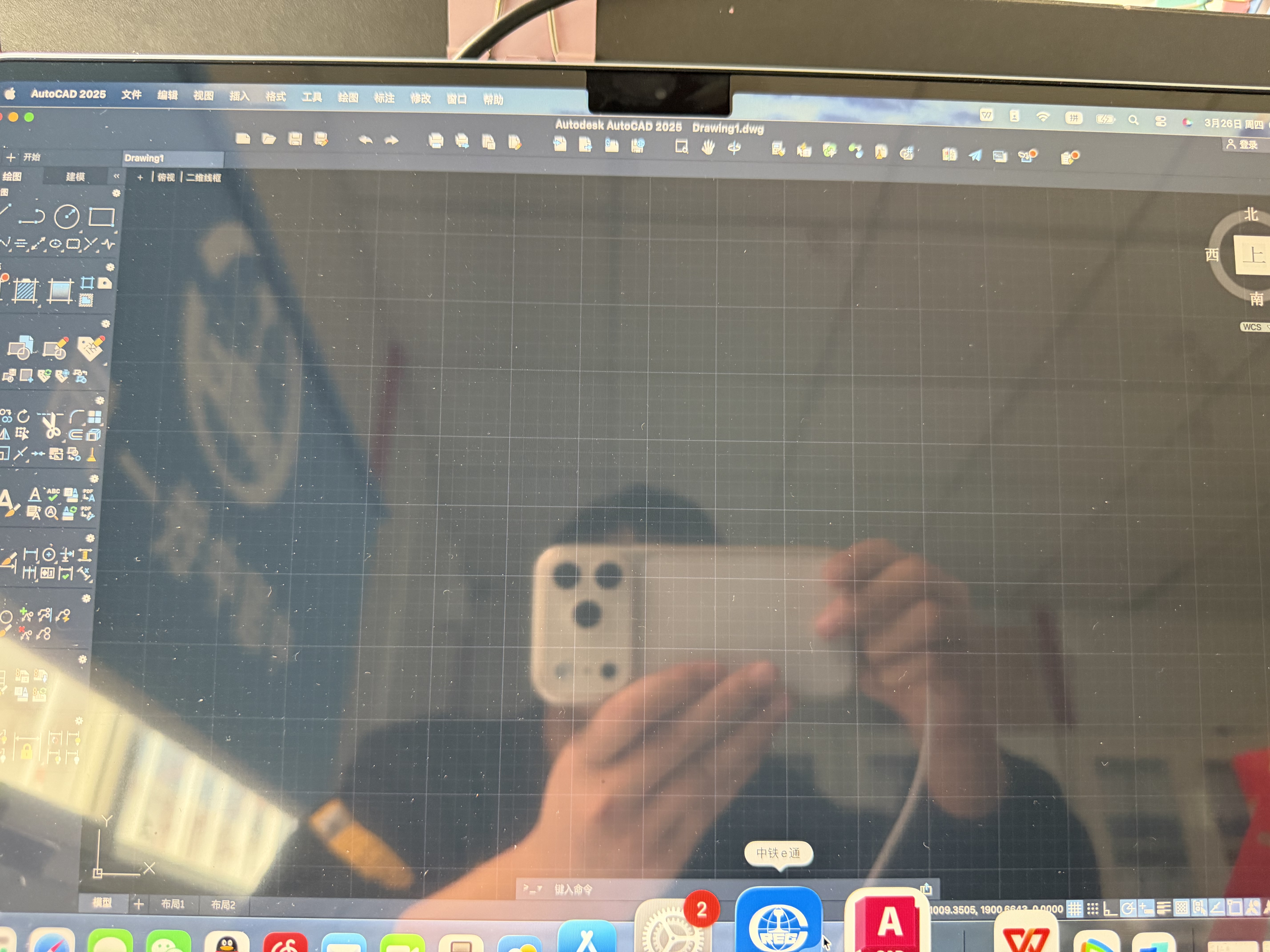 cad軟件正版安裝永久遠程安裝包autocad激活碼cad2026字體庫plant3d源泉插件cad2020繪圖2025電氣版cad2027 2026發鏈接自己安裝 mac(蘋果系統) 曬單實拍圖