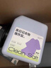 泉日記活氧衣物清潔爆炸鹽900g*2母嬰可用白色衣服去黃增白去污去漬神器 曬單實(shí)拍圖