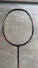 李寧（LI-NING）羽毛球拍雷霆小鋼炮全碳素進(jìn)攻型超輕高磅單拍黑色4U 已穿線(xiàn) 曬單實(shí)拍圖