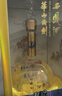 西鳳酒 華山論劍10年 52度 500ml*2瓶 禮盒裝 鳳香型白酒 曬單實(shí)拍圖