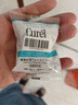 珂潤（Curel）保濕水乳套裝(2號水+乳液)補水敏感肌護膚化妝品套裝男女生日禮物 曬單實(shí)拍圖