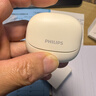 飛利浦（PHILIPS）藍牙耳機豆式入耳睡眠真無(wú)線(xiàn)游戲耳機側睡不壓耳降噪超長(cháng)續航降噪通用蘋(píng)果華為禮物TAT2320白 曬單實(shí)拍圖