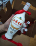 古井貢酒 老瓷貢 濃香型白酒 50度 500mL*6瓶 整箱裝 口糧酒 曬單實(shí)拍圖