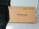海信電視E5Q 65英寸 抗反光防眩光墨晶屏 U+Mini LED  300Hz高刷 U+超畫(huà)質(zhì)引擎Pro 國家補貼 65E5Q 曬單實(shí)拍圖