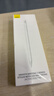 倍思電容筆iPad觸控筆適用2026年款iPad Pro/Air8/Mini/iPad11平板觸屏手寫(xiě)筆Applepencil二代 曬單實(shí)拍圖