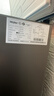 海爾（Haier）寶藍200升冰柜家用-35度超低溫無(wú)需頻繁除霜小型300升以下冷藏/冷凍冰箱BC/BD-200GHPCJZ國家補貼 曬單實(shí)拍圖