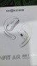 韶音（SHOKZ）【補貼立減15%】OpenFit Air開(kāi)放式掛耳式藍牙耳機不入耳久戴不痛耳機運動(dòng)跑步騎行非骨傳導冰川白 曬單實(shí)拍圖