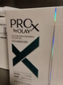 玉蘭油（OLAY）第4代淡斑小白瓶80ml傳明酸面部精華液ProX護膚品套裝生日禮物女 曬單實(shí)拍圖