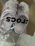 卡駱馳（CROCS）貝雅云彩女士洞洞鞋戶(hù)外休閑鞋|208186 裸粉-6PI 38 (240mm) 曬單實(shí)拍圖