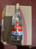 紅星二鍋頭 大二 清香型白酒 56度 500ml  純糧酒自飲送禮 曬單實(shí)拍圖