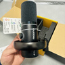 閃克（maono）動(dòng)圈麥克風(fēng)無(wú)線(xiàn)桌面電腦麥克風(fēng)降噪主播專(zhuān)用游戲直播錄音配音手機k歌USB有線(xiàn)三模收音麥閃客PD200W 曬單實(shí)拍圖