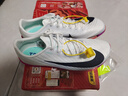 耐克田徑精英巴黎新款  Nike Maxfly 2 FP耐克男女碳板氣墊短跑釘鞋 FD8395-100/Maxfly 2代 41 曬單實(shí)拍圖