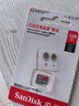 閃迪（SanDisk）128GB TF（MicroSD）內存卡 A1 U1 C10 至尊高速移動(dòng)版存儲卡 讀速140MB/s 手機平板游戲機內存卡 曬單實(shí)拍圖