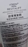 歐萊雅葡萄籽潔面乳125ml氨基酸溫和清潔洗面奶護膚品生日禮物送女友 曬單實(shí)拍圖