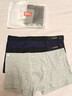 南極人男士?jì)妊澞惺郊兠奁浇茄濐^抗菌防螨透氣四角男生短褲衩4條XL 曬單實(shí)拍圖