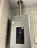 海爾（Haier）燃氣熱水器【JM6C】【JM6MAX】天然氣 一級節能省薪水伺服恒溫 四段微火控溫 夏天不燙 整機保8年 16L 【JM6C整機質(zhì)保8年】咨詢(xún)客服享驚喜補貼 曬單實(shí)拍圖