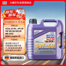 力魔（LIQUI MOLY）德國原裝進(jìn)口 高科技雷神機油 5W-40 SP A3/B4級 4L 汽車(chē)用品 曬單實(shí)拍圖