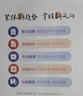 2026新版星火英語(yǔ)巔峰訓練七合一必刷題高二（新高考專(zhuān)用）2026新版英語(yǔ)專(zhuān)項練習高考真題新高考英語(yǔ)閱讀理解語(yǔ)法填空完形填空七選五聽(tīng)力讀后續寫(xiě)作文必刷題真題 曬單實(shí)拍圖