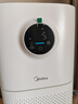 美的（Midea）【母嬰級】空氣凈化器鼻炎家用除甲醛除煙味異味過(guò)敏原花粉空氣凈化機森林家L1 Lite 曬單實(shí)拍圖