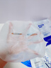 OHBT377美白面膜10片補水保濕淡斑男女士抗皺緊致抗衰老去黃提亮膚色 曬單實(shí)拍圖