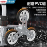 杜邦（DU PONT）爬樓梯手拉車(chē)折疊推車(chē)拉桿拖車(chē)家用搬運便攜行李拉貨車(chē)承重200斤 曬單實(shí)拍圖