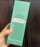 海藍之謎（LA MER）煥透精萃水100ml精粹水緊致控油護膚品套裝化妝品禮盒生日禮物女 曬單實(shí)拍圖
